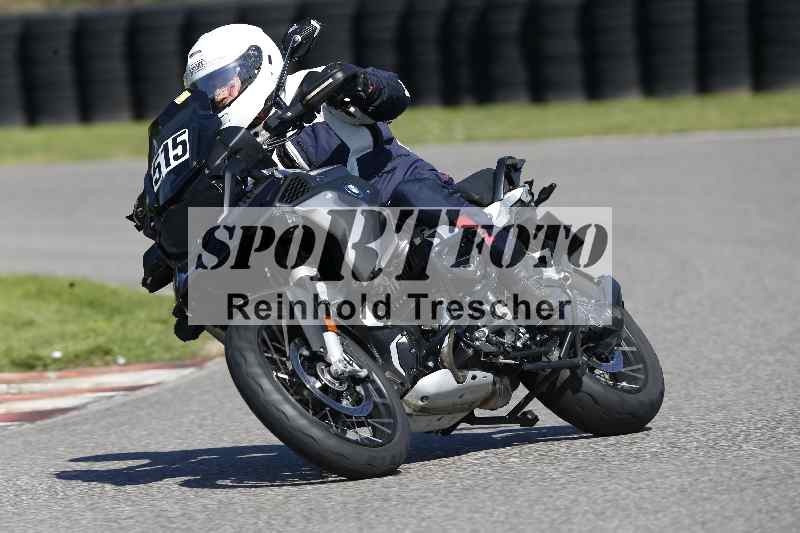 /43 08.08.2025 Discover the Bike ADR/Bike 2 gelb/515